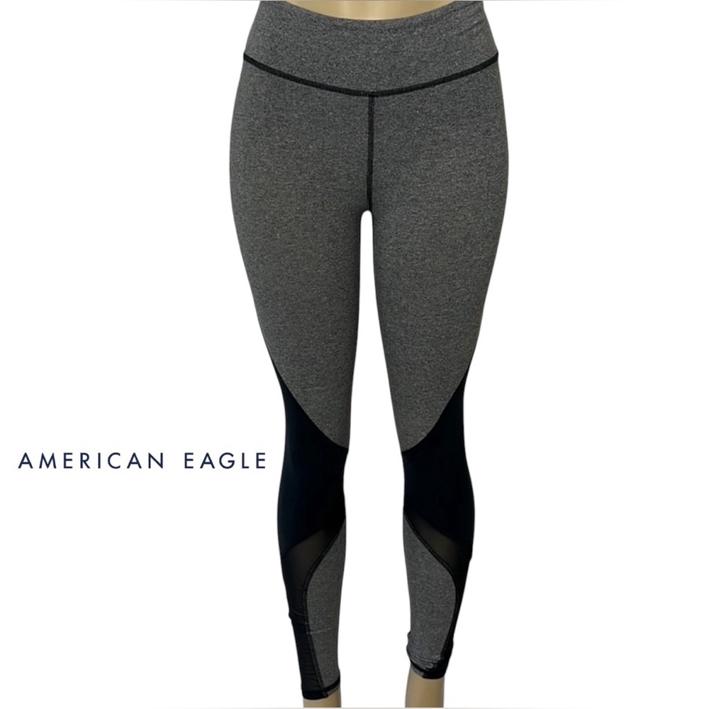 E8- AMERICAN EAGLE OUTFITTERS - AE - Size Small - Athletic Leggings